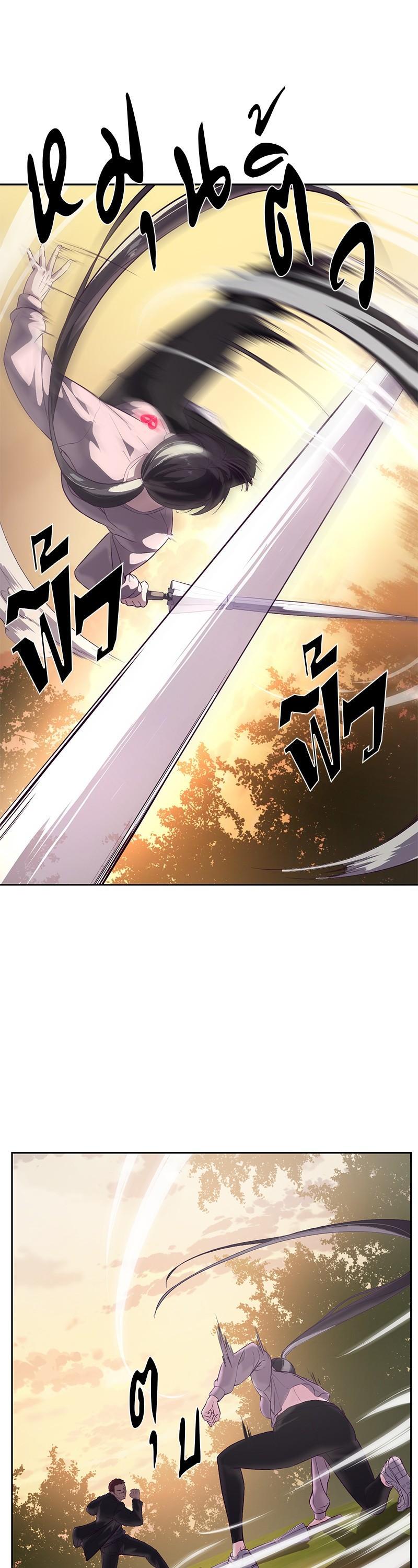 Manga-lc-com อ่านมังงะ อ่านการ์ตูน ออนไลน์ ฟรี The Boy of Death ตอนที่ 1 2 3 4 5 6 7 8 9 10 11 12 13 14 ฟรี ไม่มีโฆษณา Manga-lc - อ่าน มังงะ อ่าน การ์ตูน ออนไลน์ อ่านมังงะ ฟรี