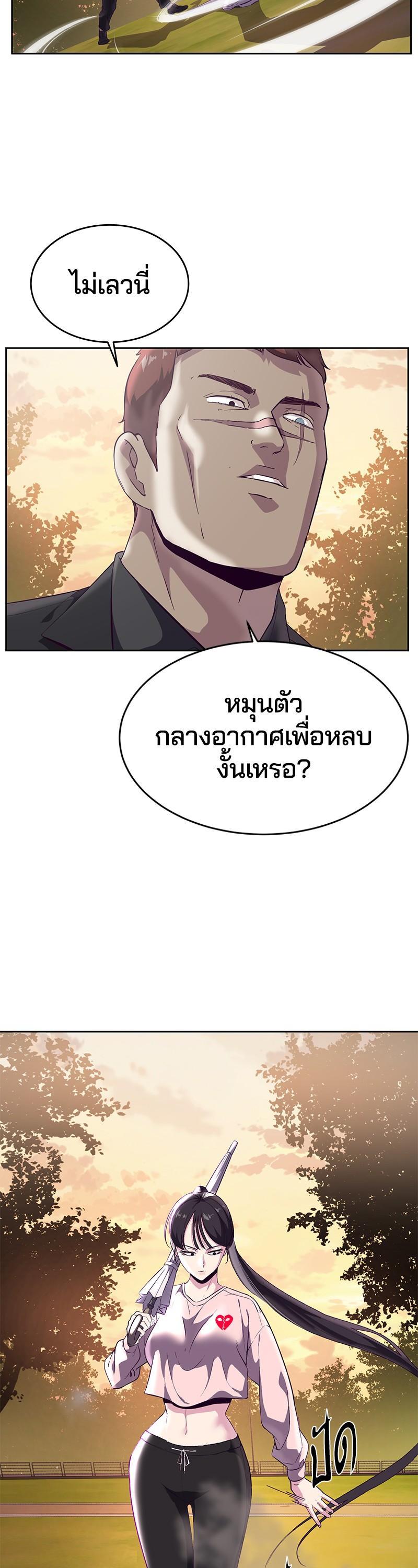 Manga-lc-com อ่านมังงะ อ่านการ์ตูน ออนไลน์ ฟรี The Boy of Death ตอนที่ 1 2 3 4 5 6 7 8 9 10 11 12 13 14 ฟรี ไม่มีโฆษณา Manga-lc - อ่าน มังงะ อ่าน การ์ตูน ออนไลน์ อ่านมังงะ ฟรี