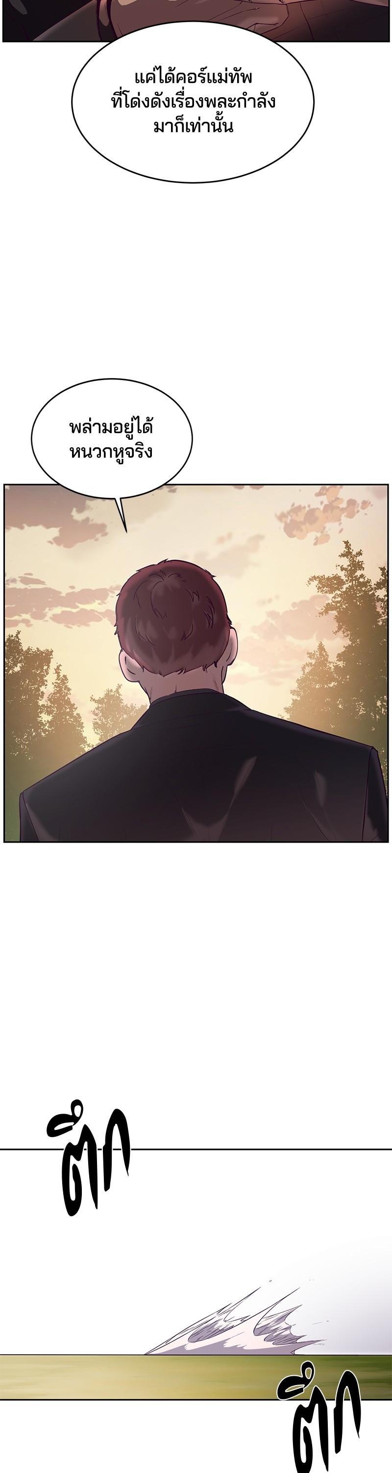 Manga-lc-com อ่านมังงะ อ่านการ์ตูน ออนไลน์ ฟรี The Boy of Death ตอนที่ 1 2 3 4 5 6 7 8 9 10 11 12 13 14 ฟรี ไม่มีโฆษณา Manga-lc - อ่าน มังงะ อ่าน การ์ตูน ออนไลน์ อ่านมังงะ ฟรี