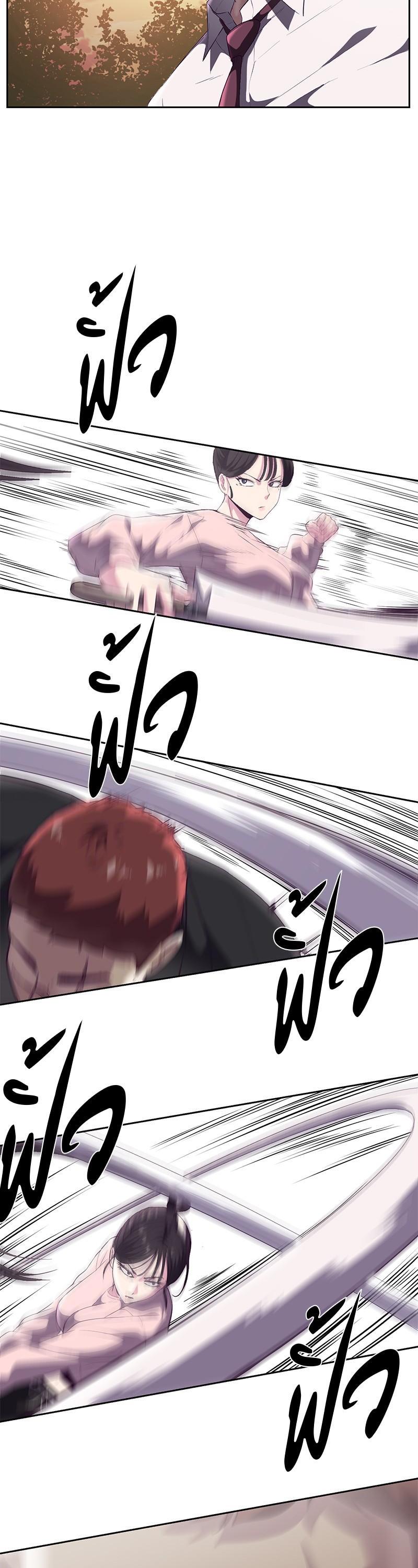 Manga-lc-com อ่านมังงะ อ่านการ์ตูน ออนไลน์ ฟรี The Boy of Death ตอนที่ 1 2 3 4 5 6 7 8 9 10 11 12 13 14 ฟรี ไม่มีโฆษณา Manga-lc - อ่าน มังงะ อ่าน การ์ตูน ออนไลน์ อ่านมังงะ ฟรี