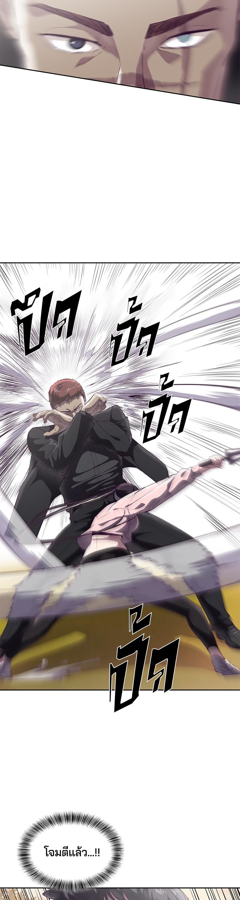 Manga-lc-com อ่านมังงะ อ่านการ์ตูน ออนไลน์ ฟรี The Boy of Death ตอนที่ 1 2 3 4 5 6 7 8 9 10 11 12 13 14 ฟรี ไม่มีโฆษณา Manga-lc - อ่าน มังงะ อ่าน การ์ตูน ออนไลน์ อ่านมังงะ ฟรี