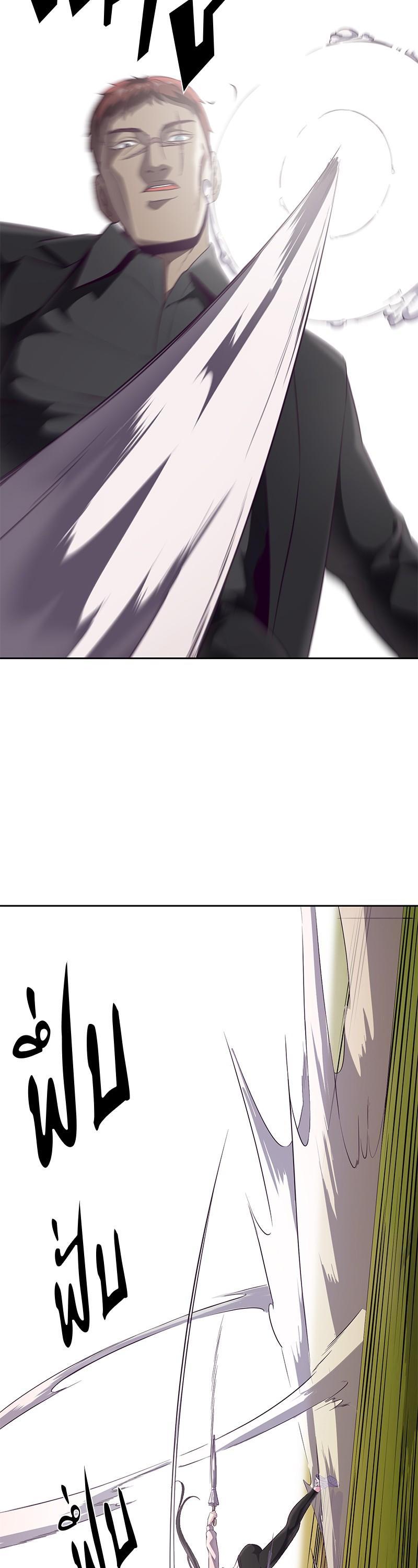 Manga-lc-com อ่านมังงะ อ่านการ์ตูน ออนไลน์ ฟรี The Boy of Death ตอนที่ 1 2 3 4 5 6 7 8 9 10 11 12 13 14 ฟรี ไม่มีโฆษณา Manga-lc - อ่าน มังงะ อ่าน การ์ตูน ออนไลน์ อ่านมังงะ ฟรี