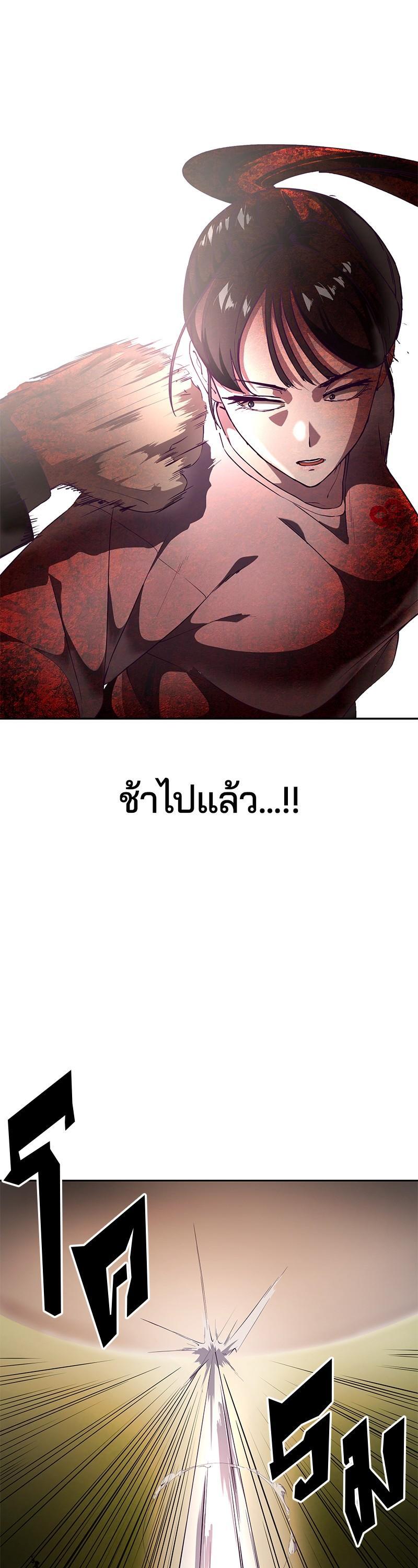 Manga-lc-com อ่านมังงะ อ่านการ์ตูน ออนไลน์ ฟรี The Boy of Death ตอนที่ 1 2 3 4 5 6 7 8 9 10 11 12 13 14 ฟรี ไม่มีโฆษณา Manga-lc - อ่าน มังงะ อ่าน การ์ตูน ออนไลน์ อ่านมังงะ ฟรี