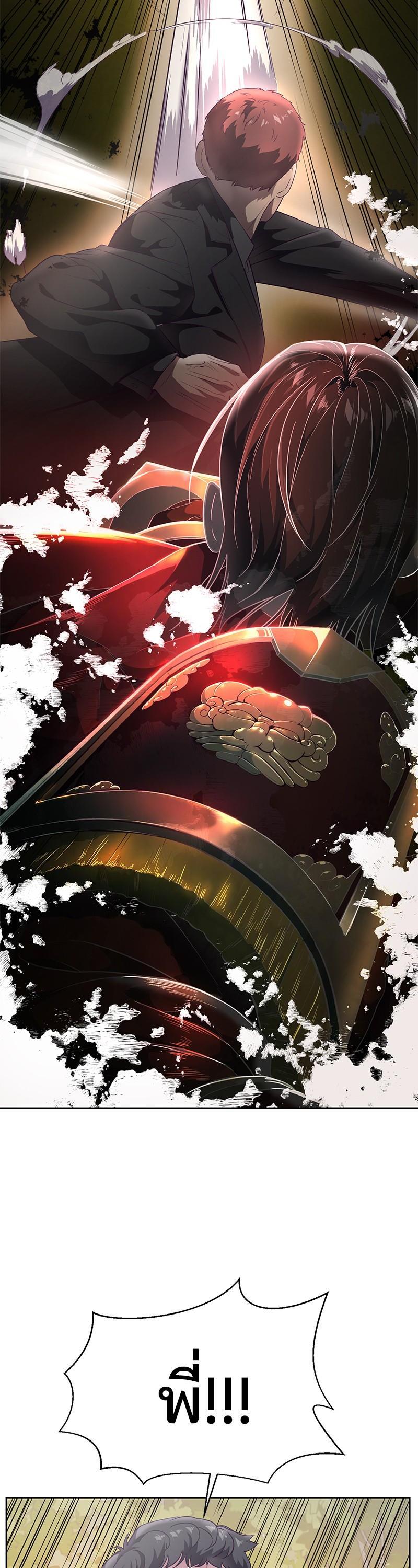 Manga-lc-com อ่านมังงะ อ่านการ์ตูน ออนไลน์ ฟรี The Boy of Death ตอนที่ 1 2 3 4 5 6 7 8 9 10 11 12 13 14 ฟรี ไม่มีโฆษณา Manga-lc - อ่าน มังงะ อ่าน การ์ตูน ออนไลน์ อ่านมังงะ ฟรี