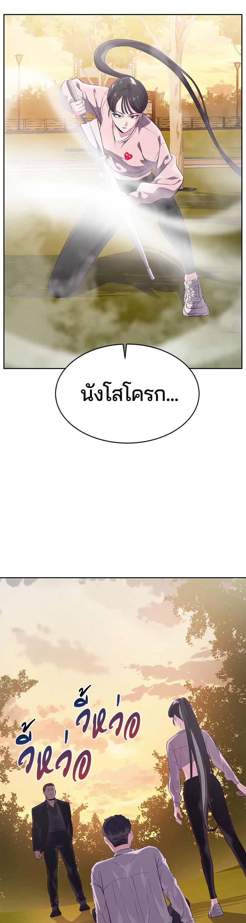 Manga-lc-com อ่านมังงะ อ่านการ์ตูน ออนไลน์ ฟรี The Boy of Death ตอนที่ 1 2 3 4 5 6 7 8 9 10 11 12 13 14 ฟรี ไม่มีโฆษณา Manga-lc - อ่าน มังงะ อ่าน การ์ตูน ออนไลน์ อ่านมังงะ ฟรี