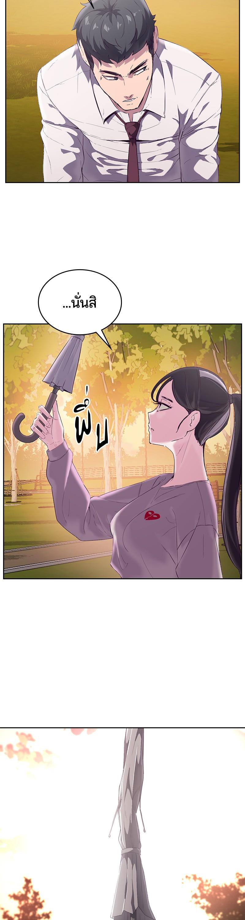 Manga-lc-com อ่านมังงะ อ่านการ์ตูน ออนไลน์ ฟรี The Boy of Death ตอนที่ 1 2 3 4 5 6 7 8 9 10 11 12 13 14 ฟรี ไม่มีโฆษณา Manga-lc - อ่าน มังงะ อ่าน การ์ตูน ออนไลน์ อ่านมังงะ ฟรี