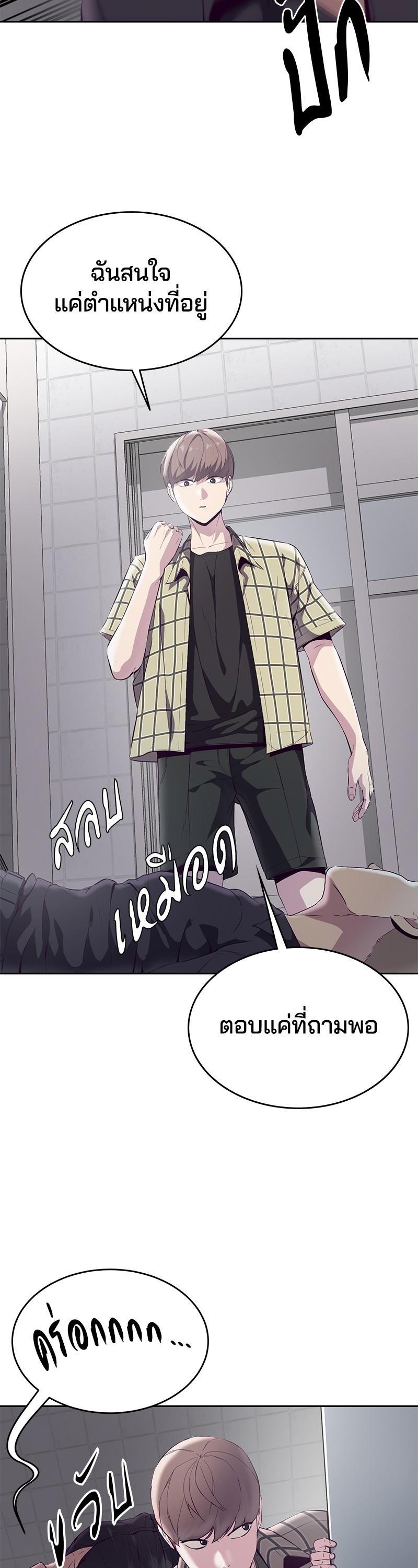 Manga-lc-com อ่านมังงะ อ่านการ์ตูน ออนไลน์ ฟรี The Boy of Death ตอนที่ 1 2 3 4 5 6 7 8 9 10 11 12 13 14 ฟรี ไม่มีโฆษณา Manga-lc - อ่าน มังงะ อ่าน การ์ตูน ออนไลน์ อ่านมังงะ ฟรี