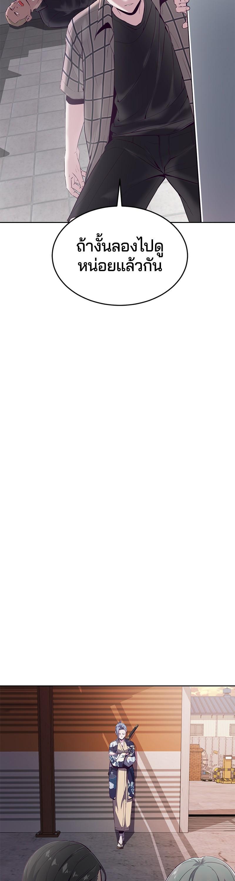 Manga-lc-com อ่านมังงะ อ่านการ์ตูน ออนไลน์ ฟรี The Boy of Death ตอนที่ 1 2 3 4 5 6 7 8 9 10 11 12 13 14 ฟรี ไม่มีโฆษณา Manga-lc - อ่าน มังงะ อ่าน การ์ตูน ออนไลน์ อ่านมังงะ ฟรี