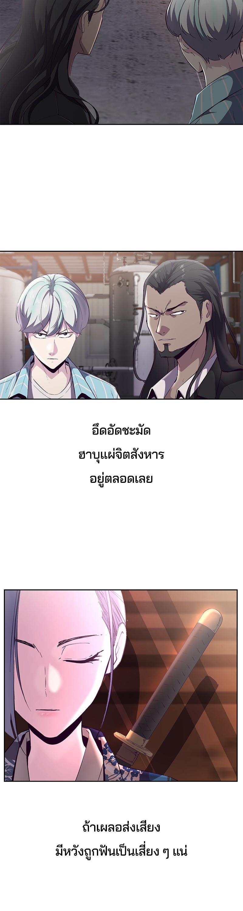 Manga-lc-com อ่านมังงะ อ่านการ์ตูน ออนไลน์ ฟรี The Boy of Death ตอนที่ 1 2 3 4 5 6 7 8 9 10 11 12 13 14 ฟรี ไม่มีโฆษณา Manga-lc - อ่าน มังงะ อ่าน การ์ตูน ออนไลน์ อ่านมังงะ ฟรี