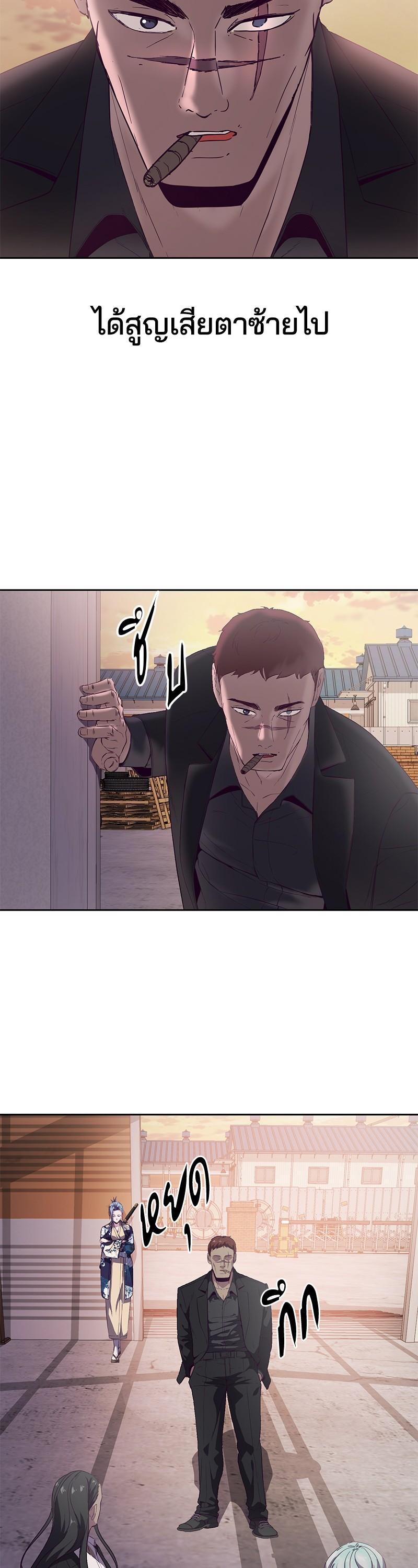 Manga-lc-com อ่านมังงะ อ่านการ์ตูน ออนไลน์ ฟรี The Boy of Death ตอนที่ 1 2 3 4 5 6 7 8 9 10 11 12 13 14 ฟรี ไม่มีโฆษณา Manga-lc - อ่าน มังงะ อ่าน การ์ตูน ออนไลน์ อ่านมังงะ ฟรี