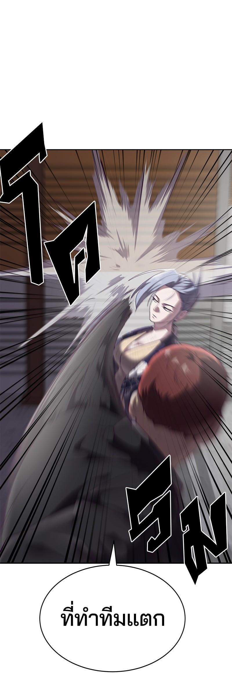 Manga-lc-com อ่านมังงะ อ่านการ์ตูน ออนไลน์ ฟรี The Boy of Death ตอนที่ 1 2 3 4 5 6 7 8 9 10 11 12 13 14 ฟรี ไม่มีโฆษณา Manga-lc - อ่าน มังงะ อ่าน การ์ตูน ออนไลน์ อ่านมังงะ ฟรี