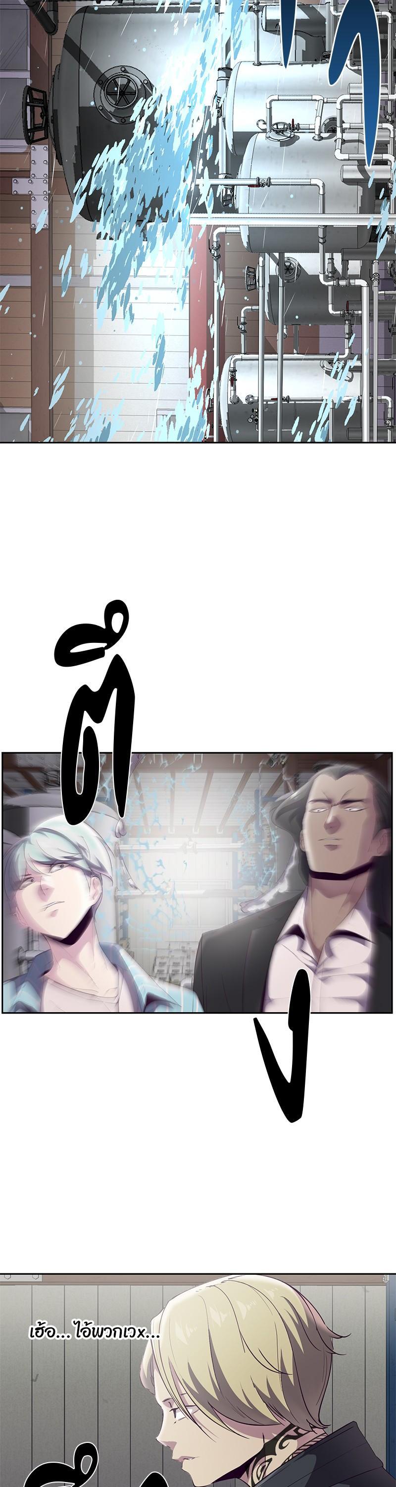 Manga-lc-com อ่านมังงะ อ่านการ์ตูน ออนไลน์ ฟรี The Boy of Death ตอนที่ 1 2 3 4 5 6 7 8 9 10 11 12 13 14 ฟรี ไม่มีโฆษณา Manga-lc - อ่าน มังงะ อ่าน การ์ตูน ออนไลน์ อ่านมังงะ ฟรี