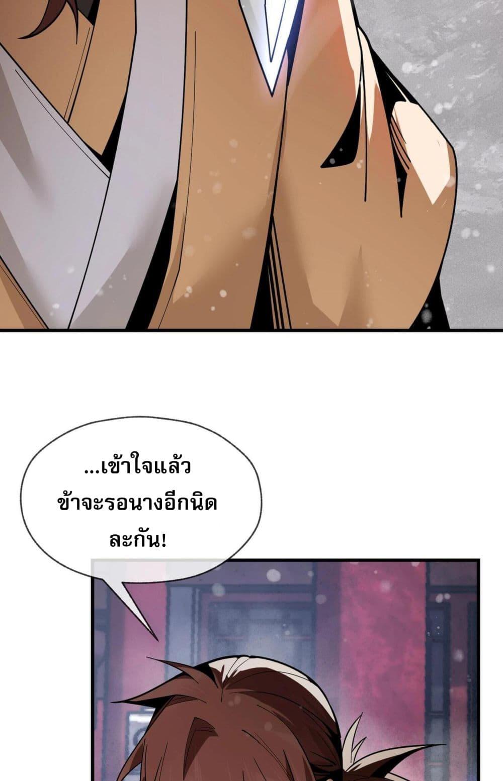Manga-lc-com อ่านมังงะ อ่านการ์ตูน ออนไลน์ ฟรี จอมมารแสนดีขนาด ตอนที่ 1 2 3 4 5 6 7 8 9 10 11 12 13 14 ฟรี ไม่มีโฆษณา Manga-lc - อ่าน มังงะ อ่าน การ์ตูน ออนไลน์ อ่านมังงะ ฟรี