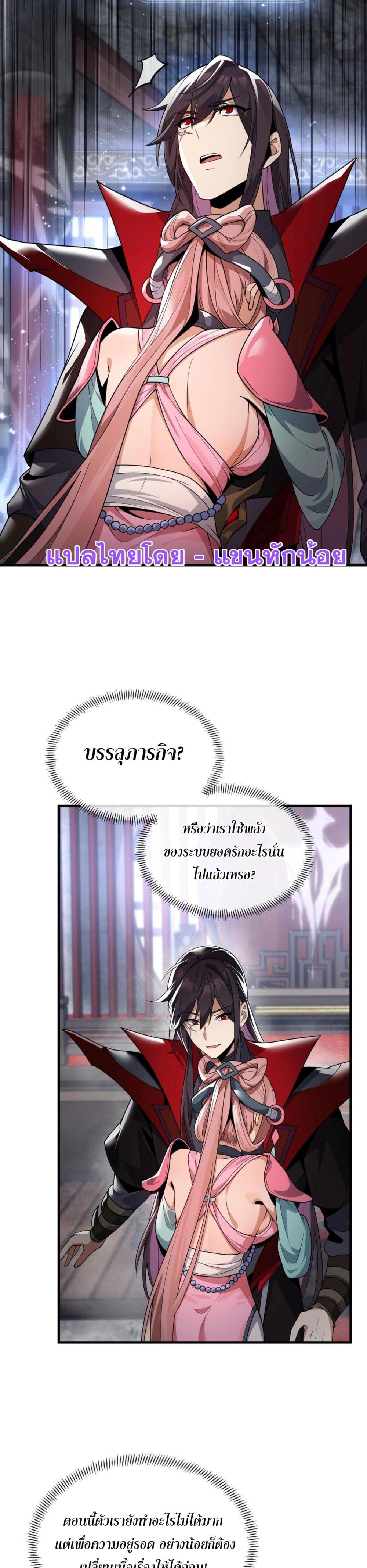 Manga-lc-com อ่านมังงะ อ่านการ์ตูน ออนไลน์ ฟรี จอมมารแสนดีขนาด ตอนที่ 1 2 3 4 5 6 7 8 9 10 11 12 13 14 ฟรี ไม่มีโฆษณา Manga-lc - อ่าน มังงะ อ่าน การ์ตูน ออนไลน์ อ่านมังงะ ฟรี
