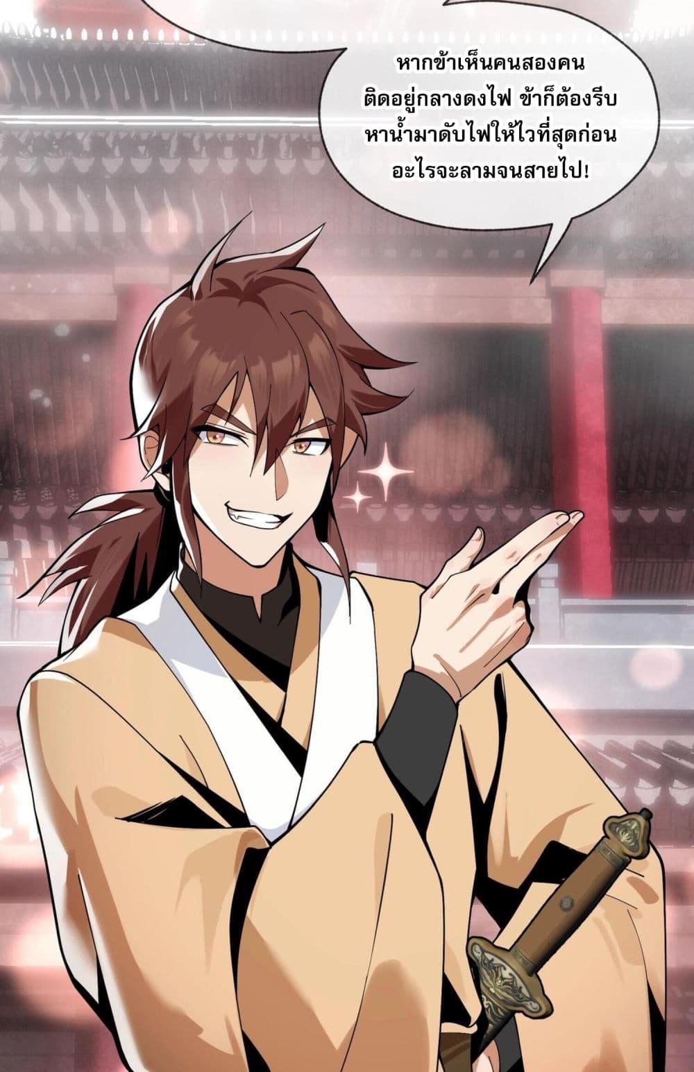 Manga-lc-com อ่านมังงะ อ่านการ์ตูน ออนไลน์ ฟรี จอมมารแสนดีขนาด ตอนที่ 1 2 3 4 5 6 7 8 9 10 11 12 13 14 ฟรี ไม่มีโฆษณา Manga-lc - อ่าน มังงะ อ่าน การ์ตูน ออนไลน์ อ่านมังงะ ฟรี
