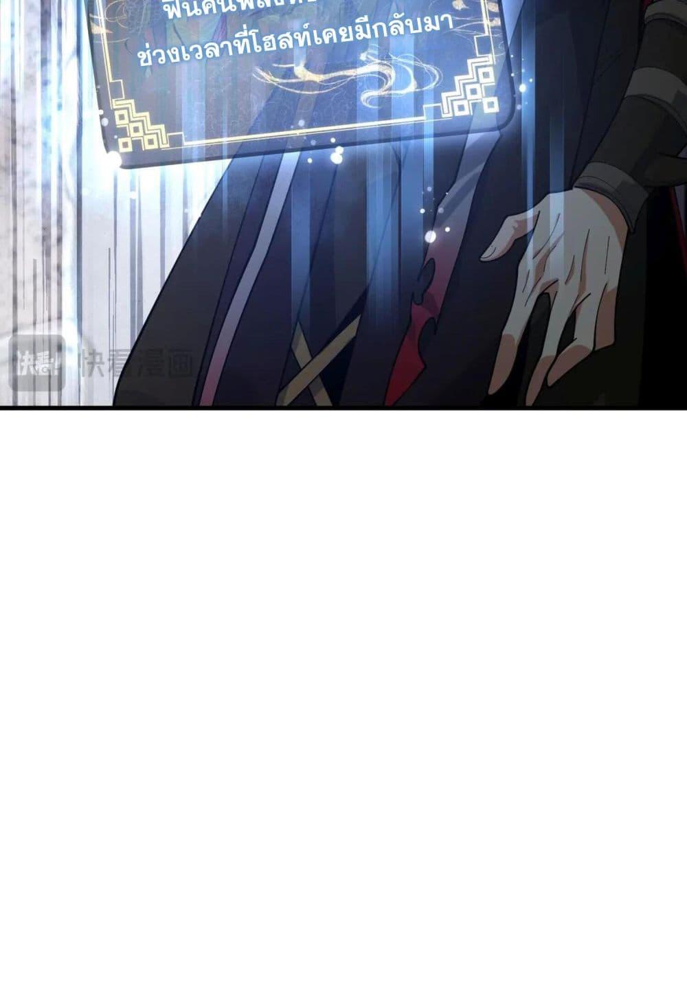 Manga-lc-com อ่านมังงะ อ่านการ์ตูน ออนไลน์ ฟรี จอมมารแสนดีขนาด ตอนที่ 1 2 3 4 5 6 7 8 9 10 11 12 13 14 ฟรี ไม่มีโฆษณา Manga-lc - อ่าน มังงะ อ่าน การ์ตูน ออนไลน์ อ่านมังงะ ฟรี