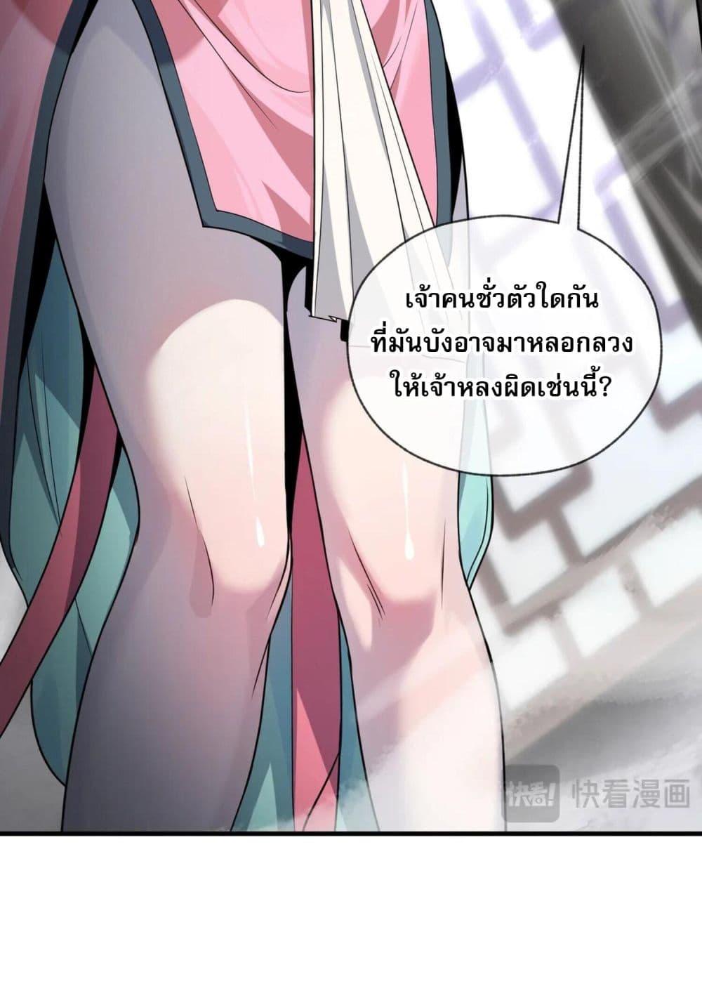Manga-lc-com อ่านมังงะ อ่านการ์ตูน ออนไลน์ ฟรี จอมมารแสนดีขนาด ตอนที่ 1 2 3 4 5 6 7 8 9 10 11 12 13 14 ฟรี ไม่มีโฆษณา Manga-lc - อ่าน มังงะ อ่าน การ์ตูน ออนไลน์ อ่านมังงะ ฟรี