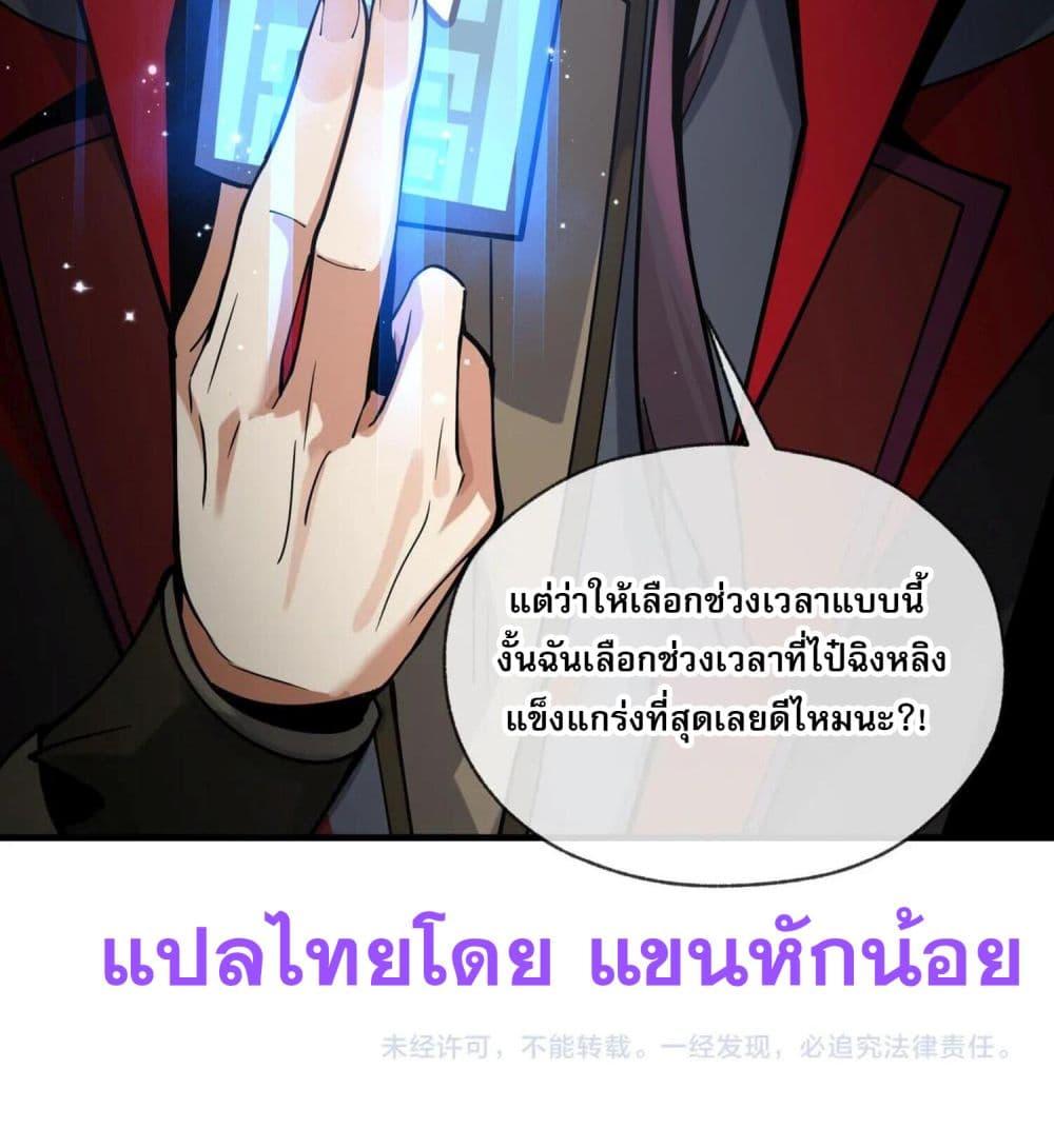 Manga-lc-com อ่านมังงะ อ่านการ์ตูน ออนไลน์ ฟรี จอมมารแสนดีขนาด ตอนที่ 1 2 3 4 5 6 7 8 9 10 11 12 13 14 ฟรี ไม่มีโฆษณา Manga-lc - อ่าน มังงะ อ่าน การ์ตูน ออนไลน์ อ่านมังงะ ฟรี