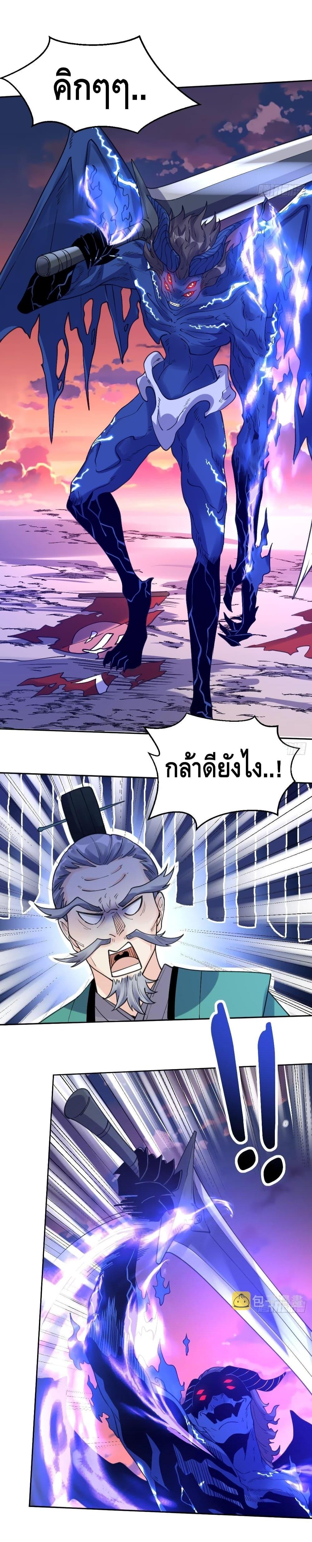 Manga-lc-com อ่านมังงะ อ่านการ์ตูน ออนไลน์ ฟรี ItTurnsOutTh ตอนที่ 1 2 3 4 5 6 7 8 9 10 11 12 13 14 ฟรี ไม่มีโฆษณา Manga-lc - อ่าน มังงะ อ่าน การ์ตูน ออนไลน์ อ่านมังงะ ฟรี
