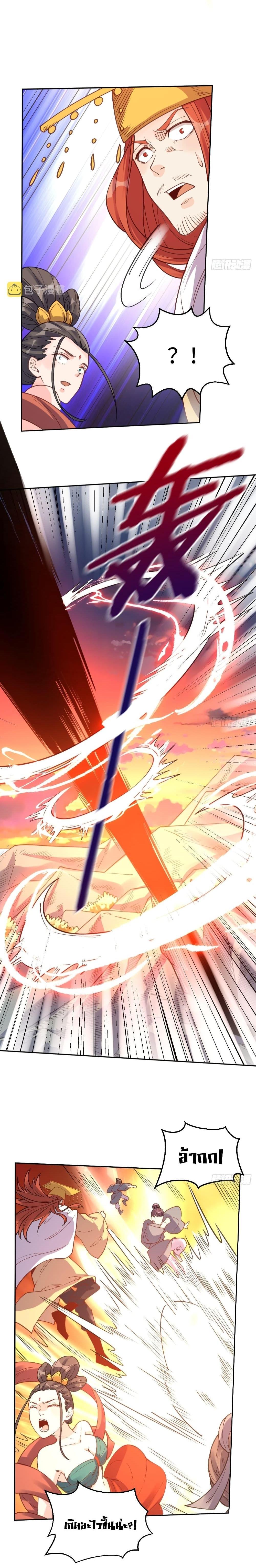 Manga-lc-com อ่านมังงะ อ่านการ์ตูน ออนไลน์ ฟรี ItTurnsOutTh ตอนที่ 1 2 3 4 5 6 7 8 9 10 11 12 13 14 ฟรี ไม่มีโฆษณา Manga-lc - อ่าน มังงะ อ่าน การ์ตูน ออนไลน์ อ่านมังงะ ฟรี