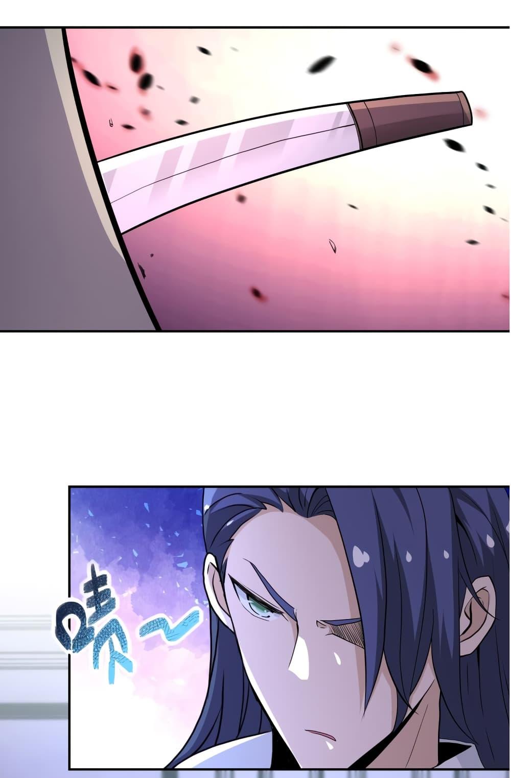 Manga-lc-com อ่านมังงะ อ่านการ์ตูน ออนไลน์ ฟรี Apocalyptic Super System ตอนที่ 1 2 3 4 5 6 7 8 9 10 11 12 13 14 ฟรี ไม่มีโฆษณา Manga-lc - อ่าน มังงะ อ่าน การ์ตูน ออนไลน์ อ่านมังงะ ฟรี