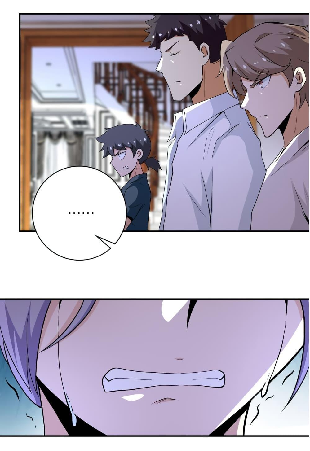 Manga-lc-com อ่านมังงะ อ่านการ์ตูน ออนไลน์ ฟรี Apocalyptic Super System ตอนที่ 1 2 3 4 5 6 7 8 9 10 11 12 13 14 ฟรี ไม่มีโฆษณา Manga-lc - อ่าน มังงะ อ่าน การ์ตูน ออนไลน์ อ่านมังงะ ฟรี