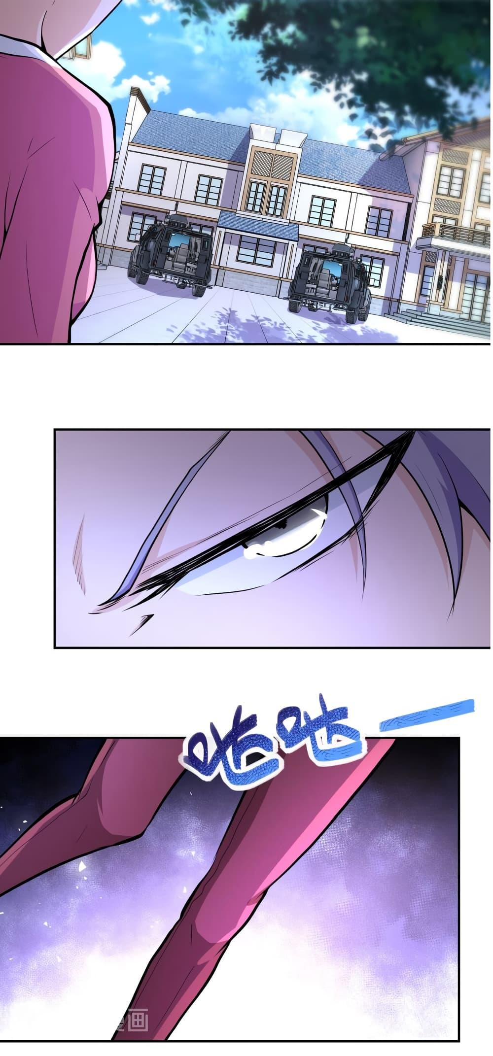 Manga-lc-com อ่านมังงะ อ่านการ์ตูน ออนไลน์ ฟรี Apocalyptic Super System ตอนที่ 1 2 3 4 5 6 7 8 9 10 11 12 13 14 ฟรี ไม่มีโฆษณา Manga-lc - อ่าน มังงะ อ่าน การ์ตูน ออนไลน์ อ่านมังงะ ฟรี