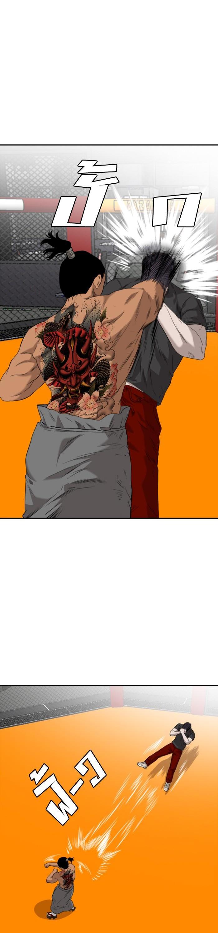 Manga-lc-com อ่านมังงะ อ่านการ์ตูน ออนไลน์ ฟรี Bad Guy ตอนที่ 1 2 3 4 5 6 7 8 9 10 11 12 13 14 ฟรี ไม่มีโฆษณา Manga-lc - อ่าน มังงะ อ่าน การ์ตูน ออนไลน์ อ่านมังงะ ฟรี