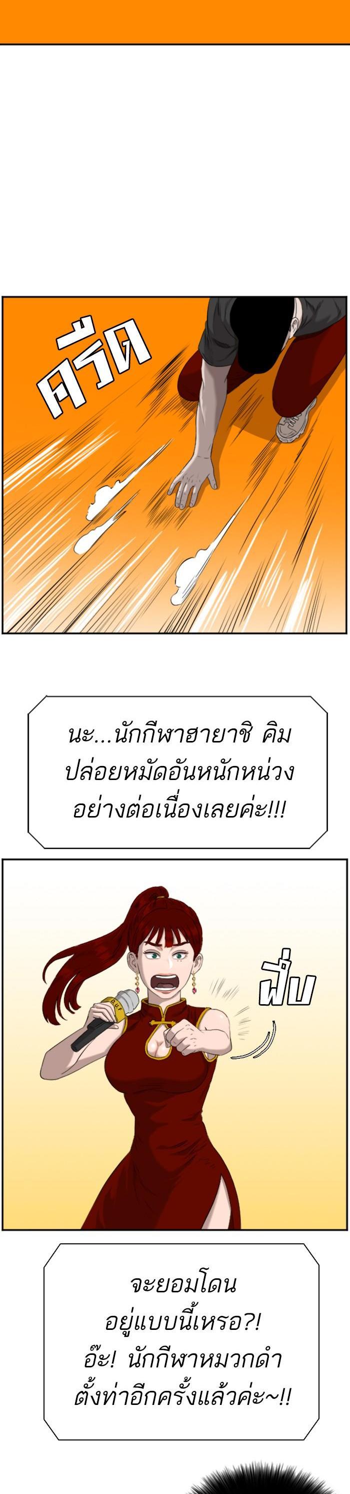 Manga-lc-com อ่านมังงะ อ่านการ์ตูน ออนไลน์ ฟรี Bad Guy ตอนที่ 1 2 3 4 5 6 7 8 9 10 11 12 13 14 ฟรี ไม่มีโฆษณา Manga-lc - อ่าน มังงะ อ่าน การ์ตูน ออนไลน์ อ่านมังงะ ฟรี