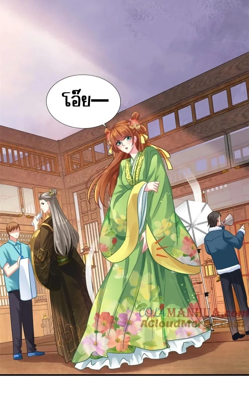 Manga-lc-com อ่านมังงะ อ่านการ์ตูน ออนไลน์ ฟรี My Movie Queen Is Super Sweet ซุปตาร์สาวหวานซะเหลือเกิน ตอนที่ 1 2 3 4 5 6 7 8 9 10 11 12 13 14 ฟรี ไม่มีโฆษณา Manga-lc - อ่าน มังงะ อ่าน การ์ตูน ออนไลน์ อ่านมังงะ ฟรี