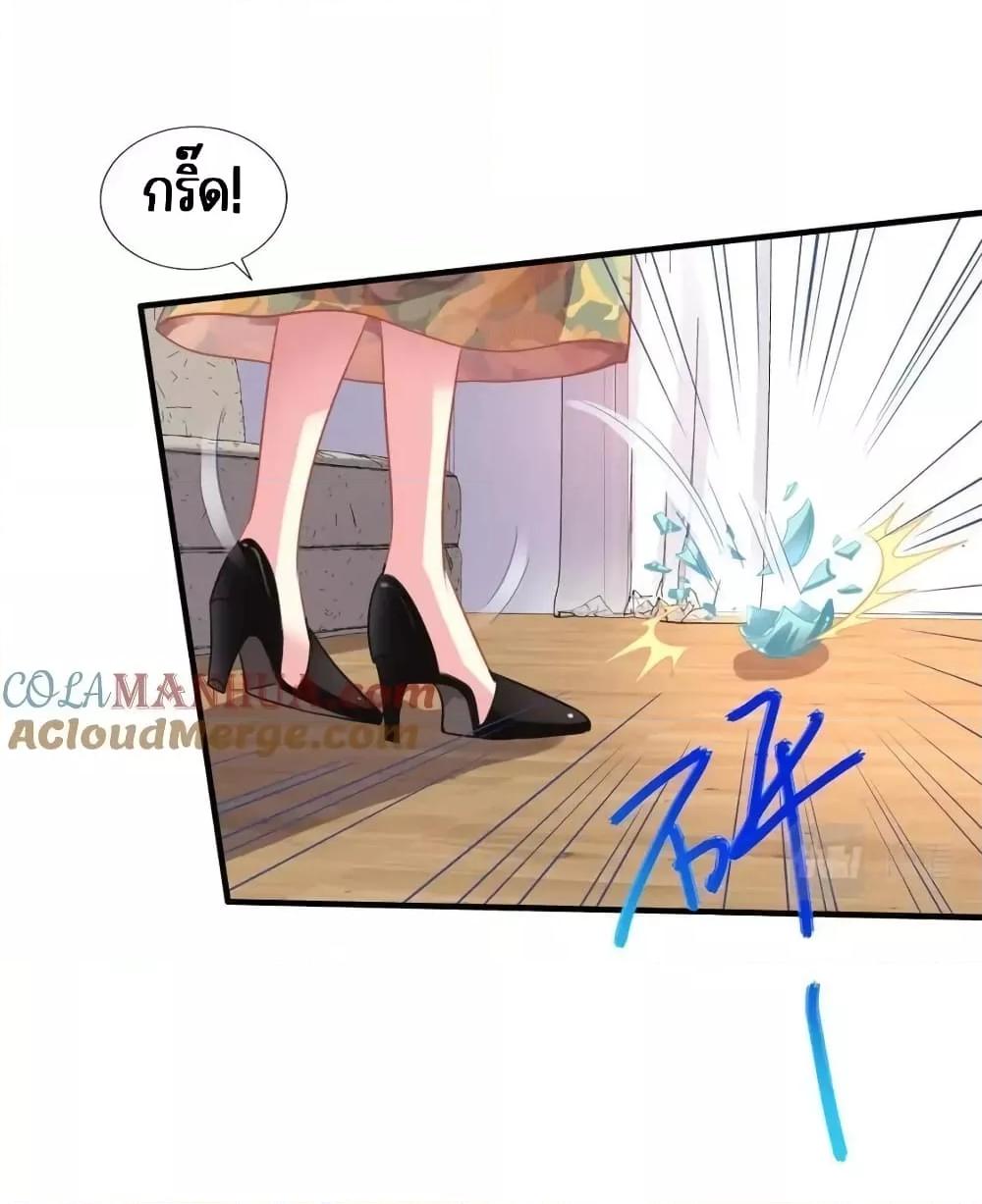 Manga-lc-com อ่านมังงะ อ่านการ์ตูน ออนไลน์ ฟรี My Movie Queen Is Super Sweet ซุปตาร์สาวหวานซะเหลือเกิน ตอนที่ 1 2 3 4 5 6 7 8 9 10 11 12 13 14 ฟรี ไม่มีโฆษณา Manga-lc - อ่าน มังงะ อ่าน การ์ตูน ออนไลน์ อ่านมังงะ ฟรี