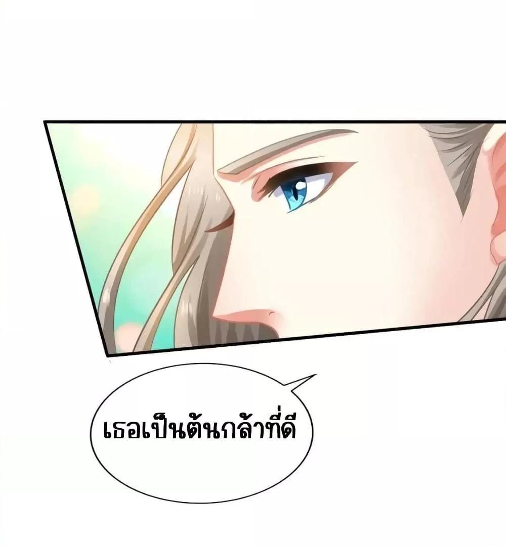 Manga-lc-com อ่านมังงะ อ่านการ์ตูน ออนไลน์ ฟรี My Movie Queen Is Super Sweet ซุปตาร์สาวหวานซะเหลือเกิน ตอนที่ 1 2 3 4 5 6 7 8 9 10 11 12 13 14 ฟรี ไม่มีโฆษณา Manga-lc - อ่าน มังงะ อ่าน การ์ตูน ออนไลน์ อ่านมังงะ ฟรี