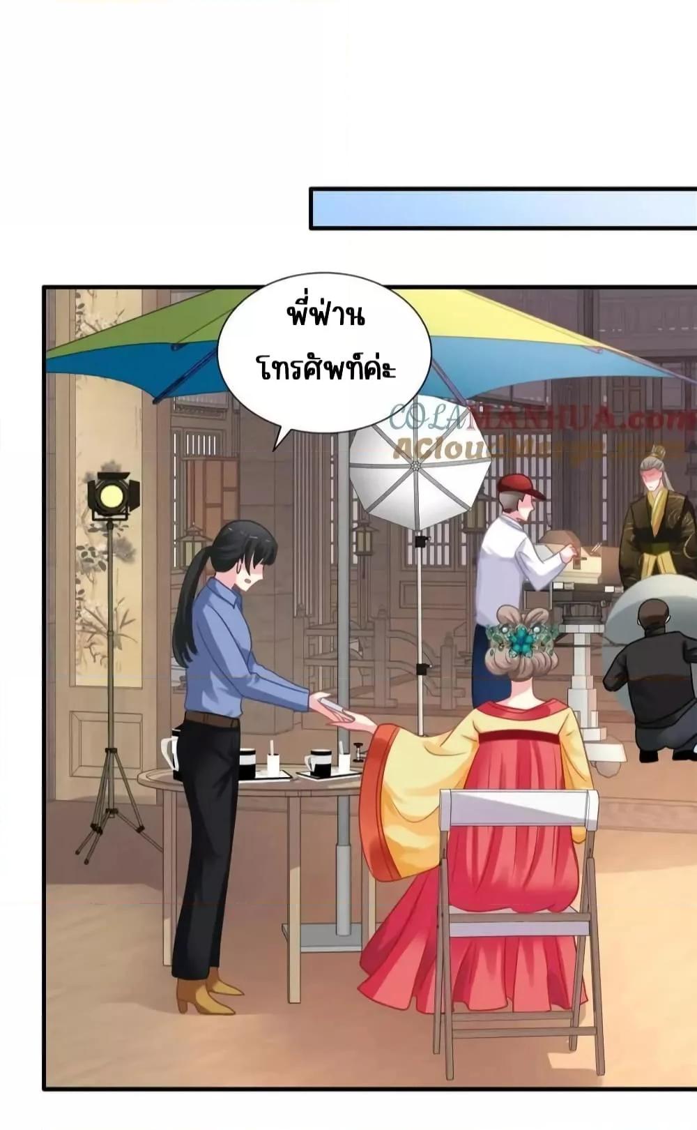Manga-lc-com อ่านมังงะ อ่านการ์ตูน ออนไลน์ ฟรี My Movie Queen Is Super Sweet ซุปตาร์สาวหวานซะเหลือเกิน ตอนที่ 1 2 3 4 5 6 7 8 9 10 11 12 13 14 ฟรี ไม่มีโฆษณา Manga-lc - อ่าน มังงะ อ่าน การ์ตูน ออนไลน์ อ่านมังงะ ฟรี