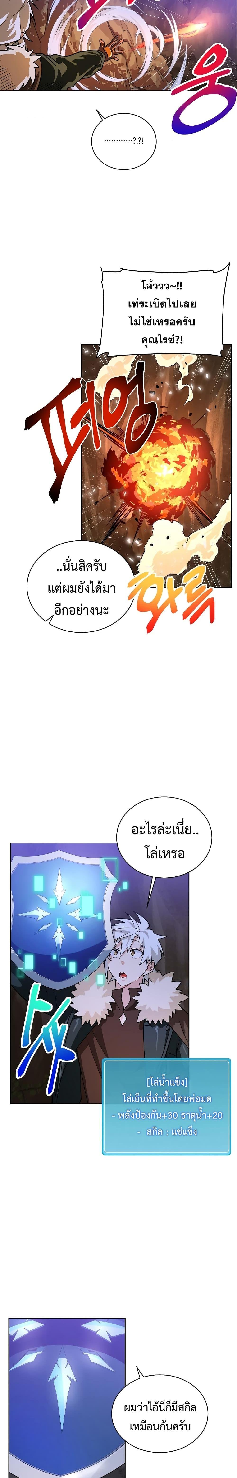 Manga-lc-com อ่านมังงะ อ่านการ์ตูน ออนไลน์ ฟรี Please Have a Meal ตอนที่ 1 2 3 4 5 6 7 8 9 10 11 12 13 14 ฟรี ไม่มีโฆษณา Manga-lc - อ่าน มังงะ อ่าน การ์ตูน ออนไลน์ อ่านมังงะ ฟรี