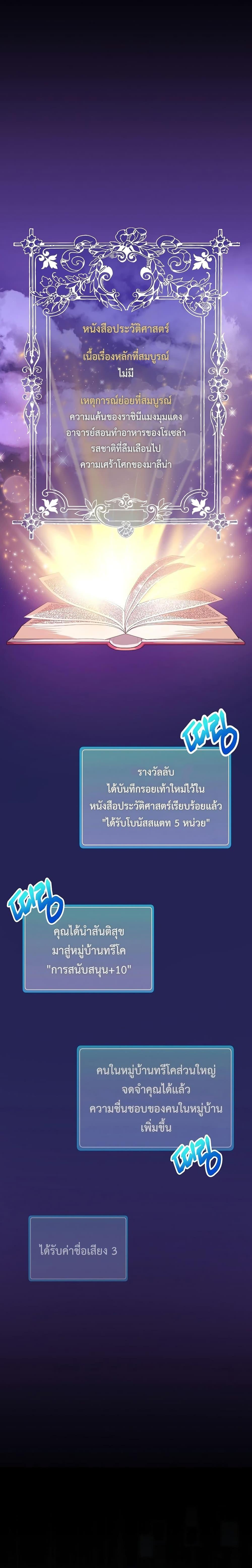 Manga-lc-com อ่านมังงะ อ่านการ์ตูน ออนไลน์ ฟรี Please Have a Meal ตอนที่ 1 2 3 4 5 6 7 8 9 10 11 12 13 14 ฟรี ไม่มีโฆษณา Manga-lc - อ่าน มังงะ อ่าน การ์ตูน ออนไลน์ อ่านมังงะ ฟรี