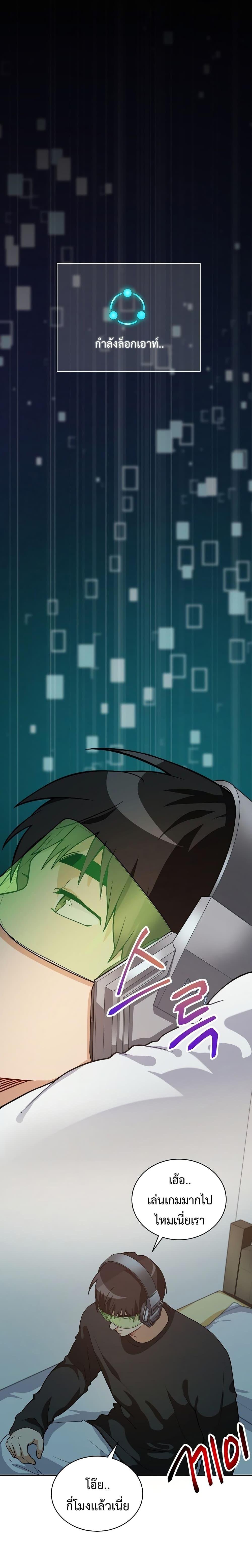 Manga-lc-com อ่านมังงะ อ่านการ์ตูน ออนไลน์ ฟรี Please Have a Meal ตอนที่ 1 2 3 4 5 6 7 8 9 10 11 12 13 14 ฟรี ไม่มีโฆษณา Manga-lc - อ่าน มังงะ อ่าน การ์ตูน ออนไลน์ อ่านมังงะ ฟรี