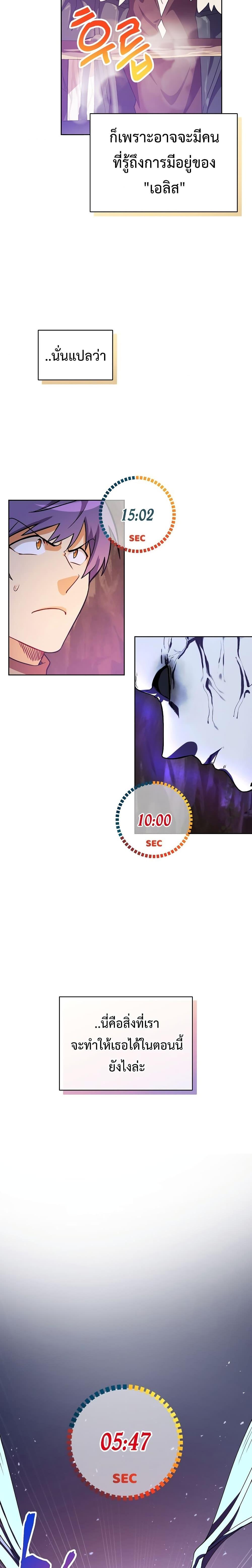 Manga-lc-com อ่านมังงะ อ่านการ์ตูน ออนไลน์ ฟรี Please Have a Meal ตอนที่ 1 2 3 4 5 6 7 8 9 10 11 12 13 14 ฟรี ไม่มีโฆษณา Manga-lc - อ่าน มังงะ อ่าน การ์ตูน ออนไลน์ อ่านมังงะ ฟรี