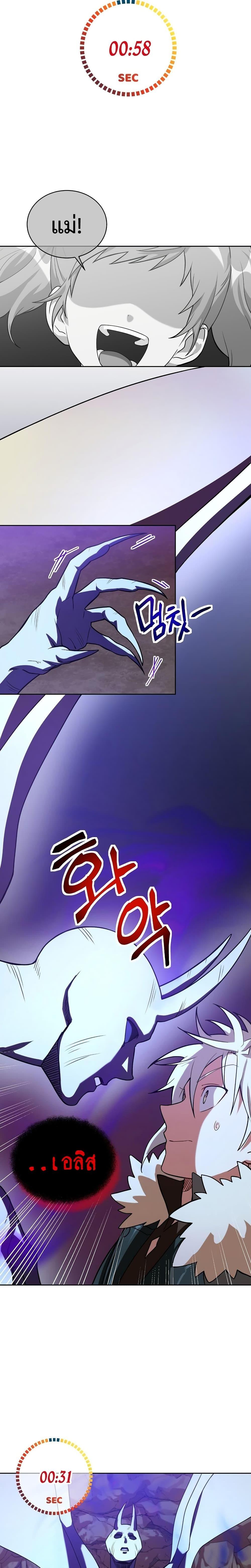 Manga-lc-com อ่านมังงะ อ่านการ์ตูน ออนไลน์ ฟรี Please Have a Meal ตอนที่ 1 2 3 4 5 6 7 8 9 10 11 12 13 14 ฟรี ไม่มีโฆษณา Manga-lc - อ่าน มังงะ อ่าน การ์ตูน ออนไลน์ อ่านมังงะ ฟรี