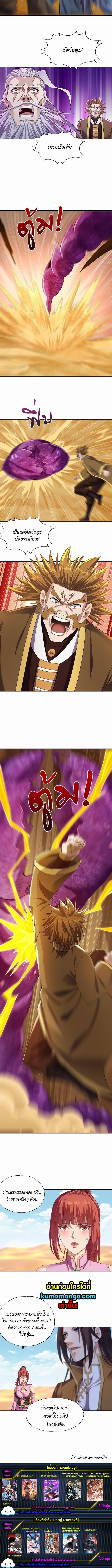 Manga-lc-com อ่านมังงะ อ่านการ์ตูน ออนไลน์ ฟรี The Time of Rebirth ตอนที่ 1 2 3 4 5 6 7 8 9 10 11 12 13 14 ฟรี ไม่มีโฆษณา Manga-lc - อ่าน มังงะ อ่าน การ์ตูน ออนไลน์ อ่านมังงะ ฟรี
