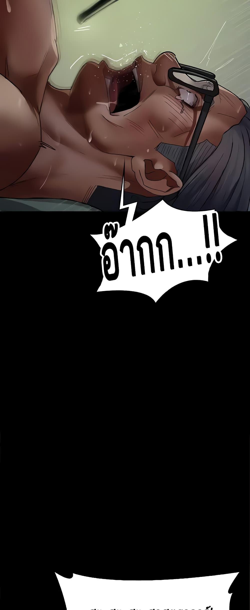 Doujin-Lc- อ่าน โดจิน มังฮวา เกาหลี ญี่ปุ่น จีน แปลไทย Night Hospital ตอนที่ 1 2 3 4 5 6 7 8 9 10 11 12 13 14 ฟรี ไม่มีโฆษณา อ่าน โดจิน Manhwa เกาหลี ญี่ปุ่น จีน เรามีครบ คัดมาให้เน้นๆ โดจิน 18+ รับประกันความฟินโดย  Doujin Lc