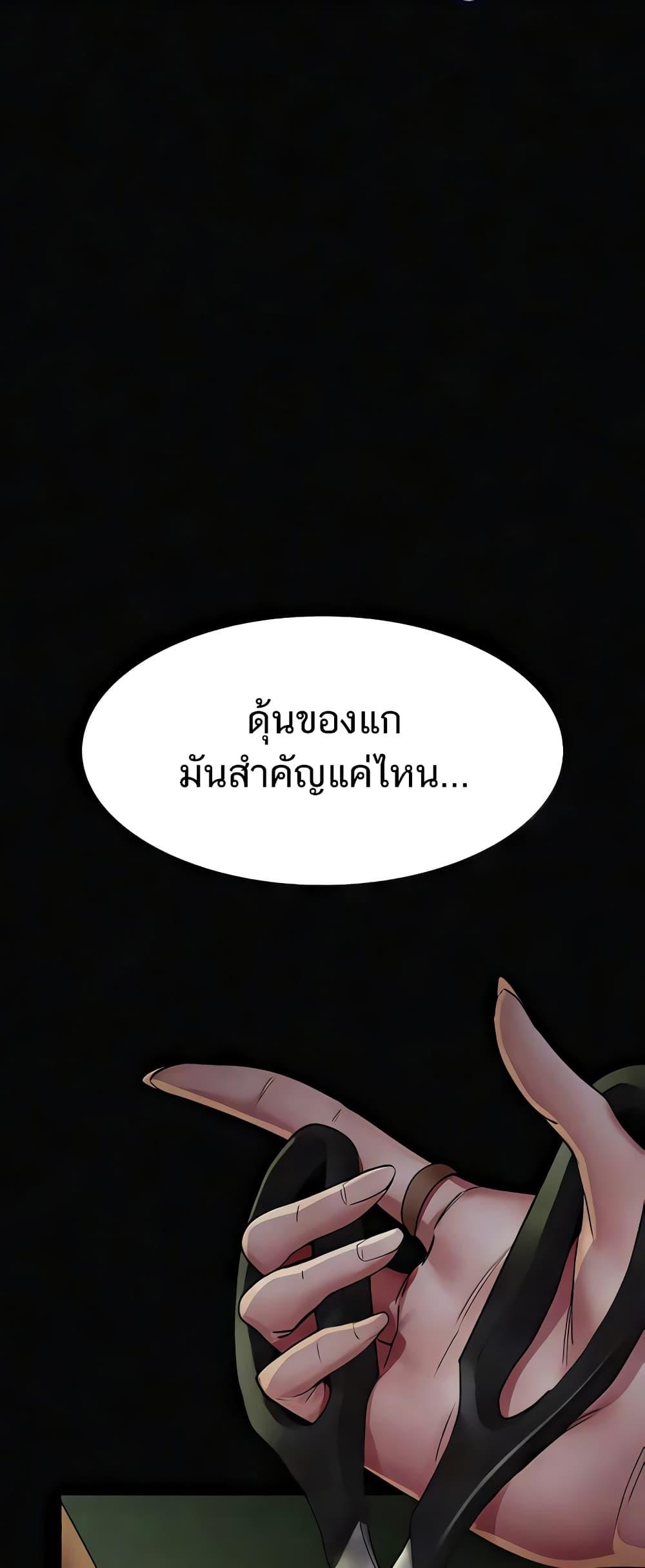 Doujin-Lc- อ่าน โดจิน มังฮวา เกาหลี ญี่ปุ่น จีน แปลไทย Night Hospital ตอนที่ 1 2 3 4 5 6 7 8 9 10 11 12 13 14 ฟรี ไม่มีโฆษณา อ่าน โดจิน Manhwa เกาหลี ญี่ปุ่น จีน เรามีครบ คัดมาให้เน้นๆ โดจิน 18+ รับประกันความฟินโดย  Doujin Lc
