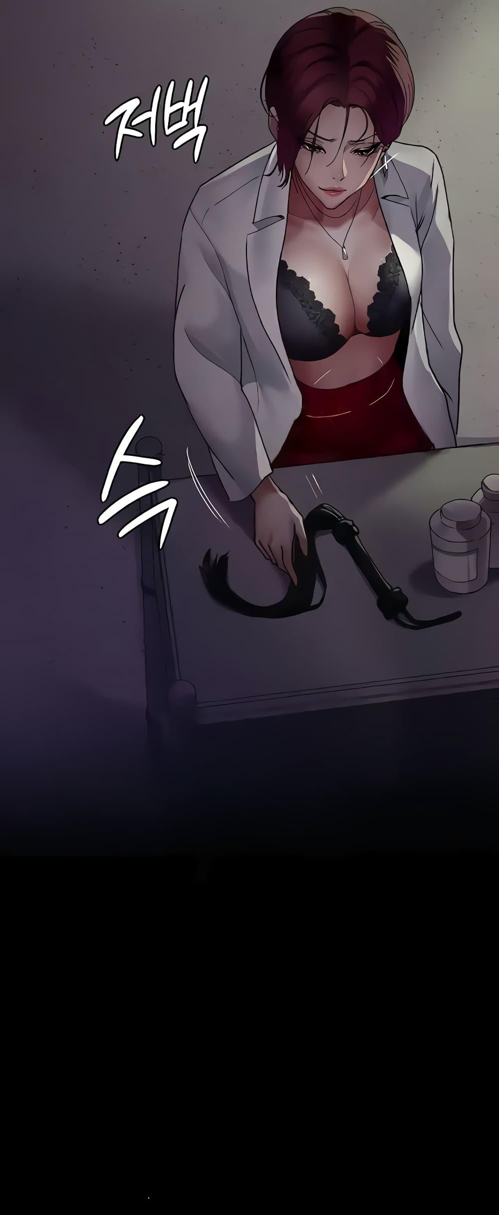 Doujin-Lc- อ่าน โดจิน มังฮวา เกาหลี ญี่ปุ่น จีน แปลไทย Night Hospital ตอนที่ 1 2 3 4 5 6 7 8 9 10 11 12 13 14 ฟรี ไม่มีโฆษณา อ่าน โดจิน Manhwa เกาหลี ญี่ปุ่น จีน เรามีครบ คัดมาให้เน้นๆ โดจิน 18+ รับประกันความฟินโดย  Doujin Lc