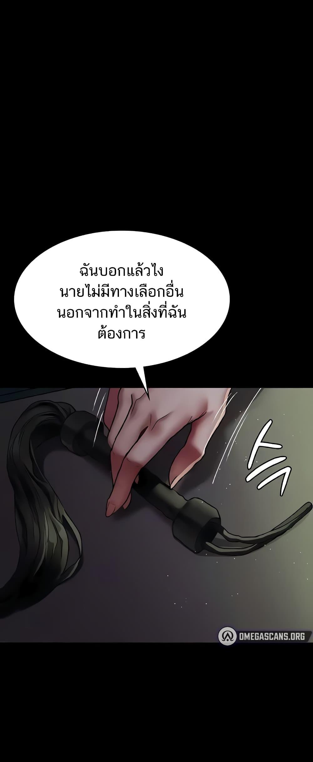 Doujin-Lc- อ่าน โดจิน มังฮวา เกาหลี ญี่ปุ่น จีน แปลไทย Night Hospital ตอนที่ 1 2 3 4 5 6 7 8 9 10 11 12 13 14 ฟรี ไม่มีโฆษณา อ่าน โดจิน Manhwa เกาหลี ญี่ปุ่น จีน เรามีครบ คัดมาให้เน้นๆ โดจิน 18+ รับประกันความฟินโดย  Doujin Lc
