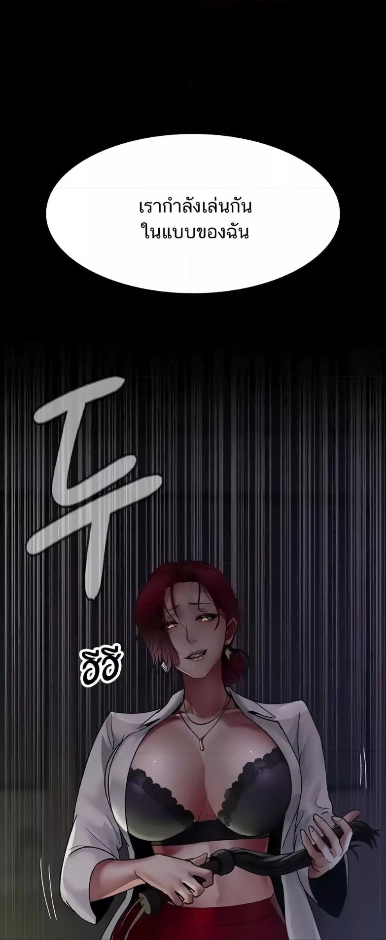Doujin-Lc- อ่าน โดจิน มังฮวา เกาหลี ญี่ปุ่น จีน แปลไทย Night Hospital ตอนที่ 1 2 3 4 5 6 7 8 9 10 11 12 13 14 ฟรี ไม่มีโฆษณา อ่าน โดจิน Manhwa เกาหลี ญี่ปุ่น จีน เรามีครบ คัดมาให้เน้นๆ โดจิน 18+ รับประกันความฟินโดย  Doujin Lc