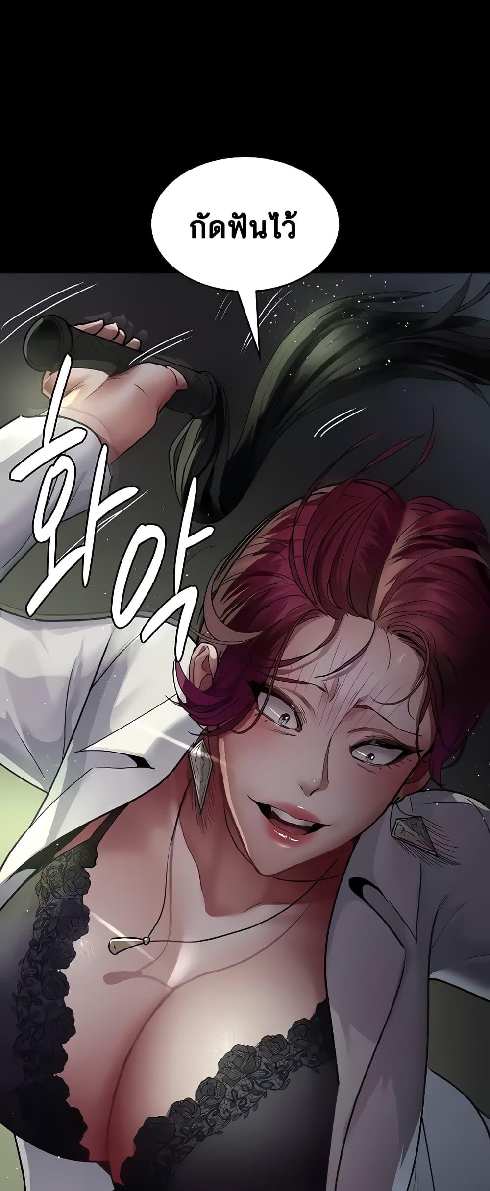 Doujin-Lc- อ่าน โดจิน มังฮวา เกาหลี ญี่ปุ่น จีน แปลไทย Night Hospital ตอนที่ 1 2 3 4 5 6 7 8 9 10 11 12 13 14 ฟรี ไม่มีโฆษณา อ่าน โดจิน Manhwa เกาหลี ญี่ปุ่น จีน เรามีครบ คัดมาให้เน้นๆ โดจิน 18+ รับประกันความฟินโดย  Doujin Lc