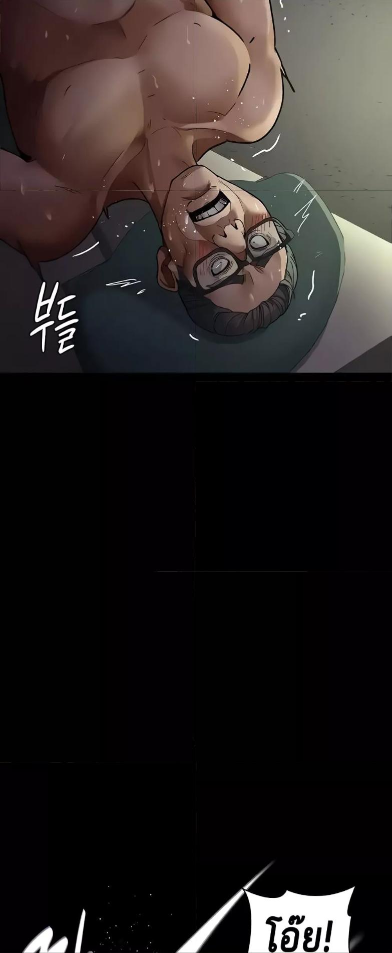 Doujin-Lc- อ่าน โดจิน มังฮวา เกาหลี ญี่ปุ่น จีน แปลไทย Night Hospital ตอนที่ 1 2 3 4 5 6 7 8 9 10 11 12 13 14 ฟรี ไม่มีโฆษณา อ่าน โดจิน Manhwa เกาหลี ญี่ปุ่น จีน เรามีครบ คัดมาให้เน้นๆ โดจิน 18+ รับประกันความฟินโดย  Doujin Lc