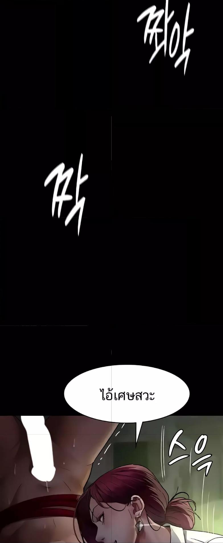 Doujin-Lc- อ่าน โดจิน มังฮวา เกาหลี ญี่ปุ่น จีน แปลไทย Night Hospital ตอนที่ 1 2 3 4 5 6 7 8 9 10 11 12 13 14 ฟรี ไม่มีโฆษณา อ่าน โดจิน Manhwa เกาหลี ญี่ปุ่น จีน เรามีครบ คัดมาให้เน้นๆ โดจิน 18+ รับประกันความฟินโดย  Doujin Lc