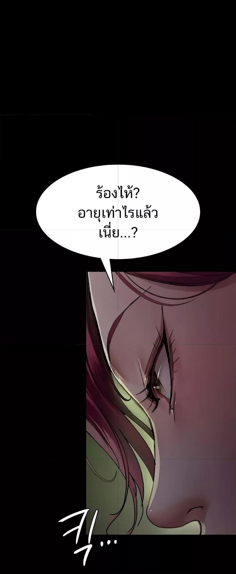Doujin-Lc- อ่าน โดจิน มังฮวา เกาหลี ญี่ปุ่น จีน แปลไทย Night Hospital ตอนที่ 1 2 3 4 5 6 7 8 9 10 11 12 13 14 ฟรี ไม่มีโฆษณา อ่าน โดจิน Manhwa เกาหลี ญี่ปุ่น จีน เรามีครบ คัดมาให้เน้นๆ โดจิน 18+ รับประกันความฟินโดย  Doujin Lc
