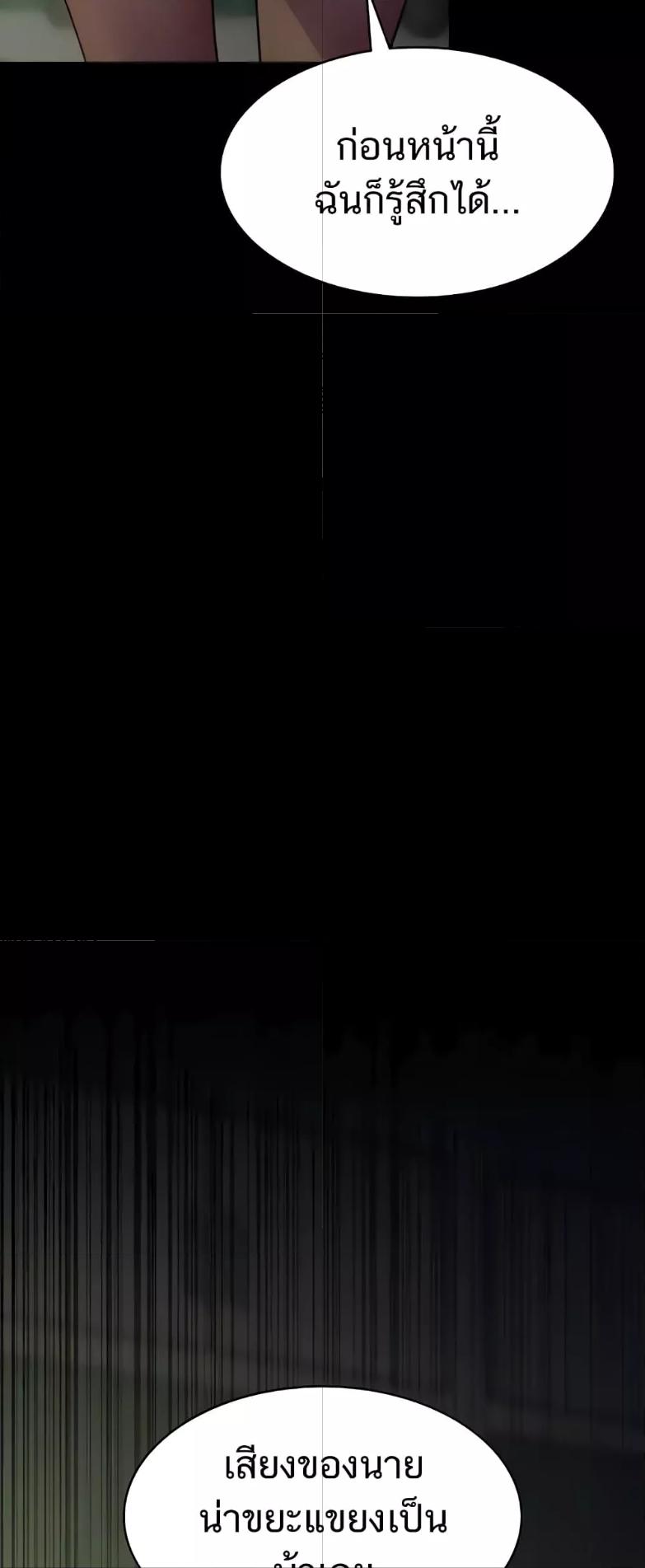 Doujin-Lc- อ่าน โดจิน มังฮวา เกาหลี ญี่ปุ่น จีน แปลไทย Night Hospital ตอนที่ 1 2 3 4 5 6 7 8 9 10 11 12 13 14 ฟรี ไม่มีโฆษณา อ่าน โดจิน Manhwa เกาหลี ญี่ปุ่น จีน เรามีครบ คัดมาให้เน้นๆ โดจิน 18+ รับประกันความฟินโดย  Doujin Lc