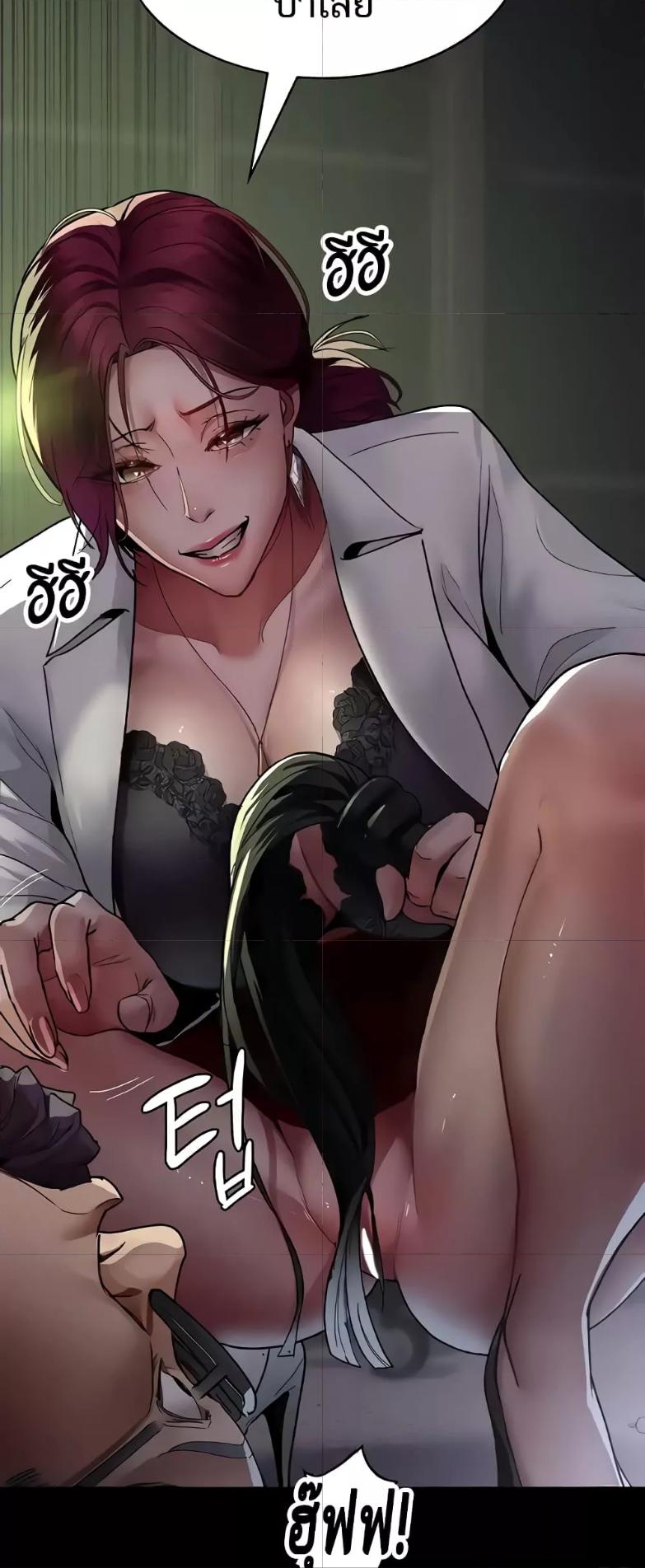 Doujin-Lc- อ่าน โดจิน มังฮวา เกาหลี ญี่ปุ่น จีน แปลไทย Night Hospital ตอนที่ 1 2 3 4 5 6 7 8 9 10 11 12 13 14 ฟรี ไม่มีโฆษณา อ่าน โดจิน Manhwa เกาหลี ญี่ปุ่น จีน เรามีครบ คัดมาให้เน้นๆ โดจิน 18+ รับประกันความฟินโดย  Doujin Lc